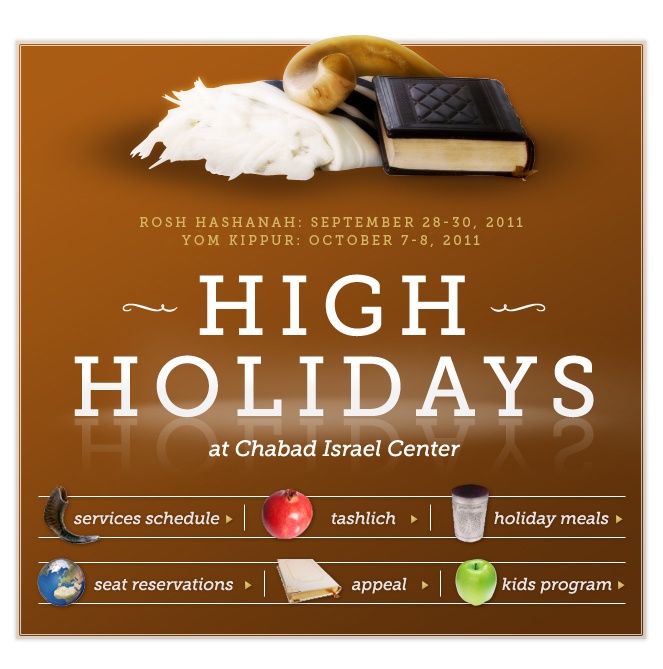 High Holidays at Chabad Israel Center | New York City