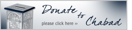 Click here to donate to Chabad