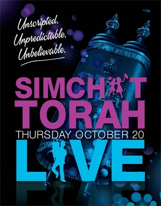 Simchat Torah Live!