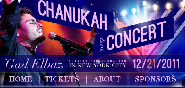 Chanukah Concert