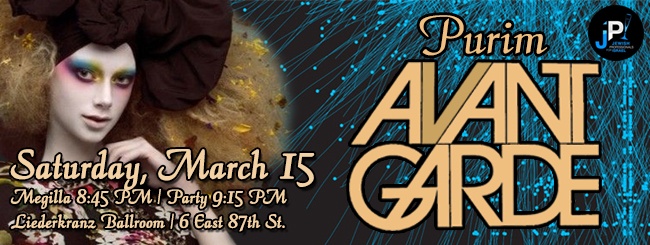 JPI Purim Avant Garde